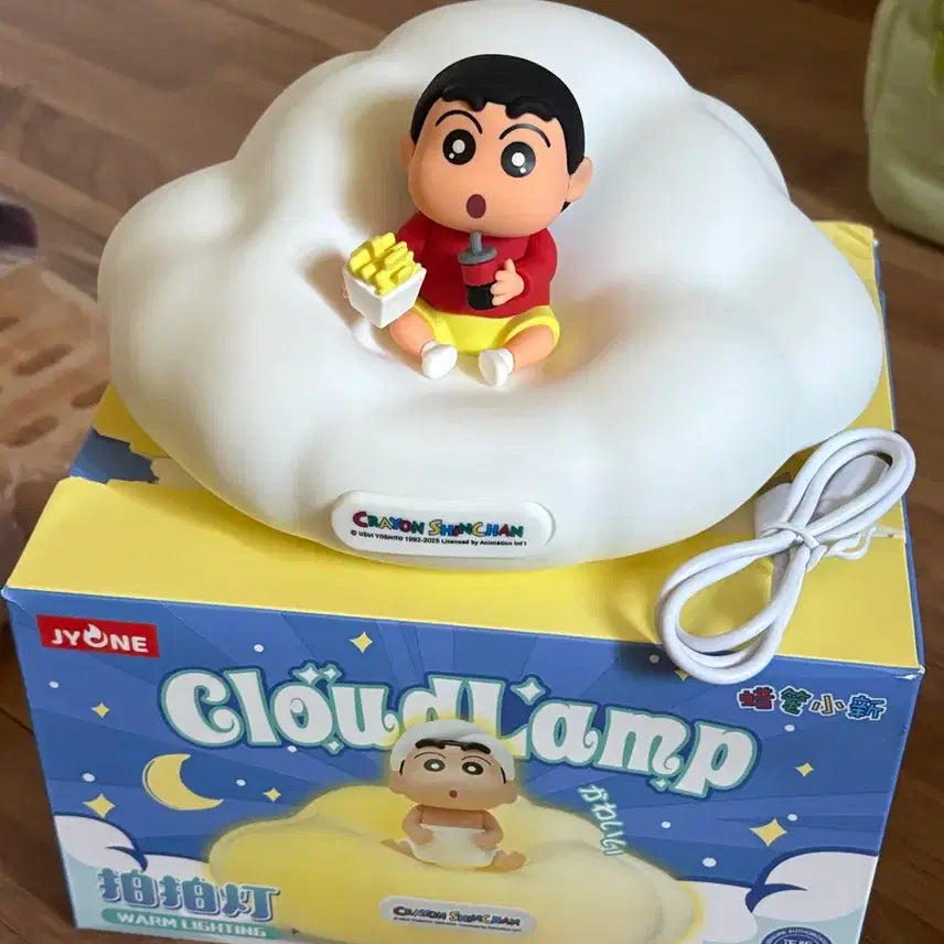 [BUNJANG] Crayon Shin-chan Cloud Mood Lamp / 짱구 무드등