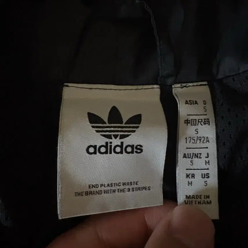 [BUNJANG] Adidas Windbreaker Jacket / 아디다스 바람막이