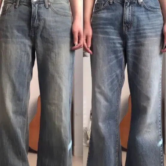 [BUNJANG] Kira City Bootcut Jeans / 키이라 시티부츠컷
