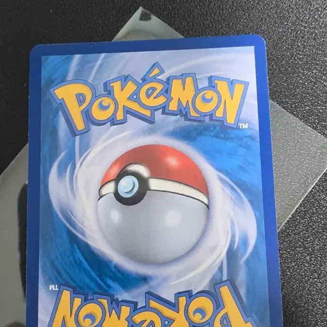 [BUNJANG] Pokemon Card Chirami AR / 포켓몬 카드 치라미 AR
