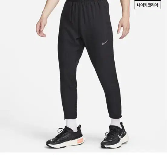 [BUNJANG] Nike Dri-FIT Training Pants XL / 나이키 드라이핏 트레이닝 팬츠 XL 팝니다