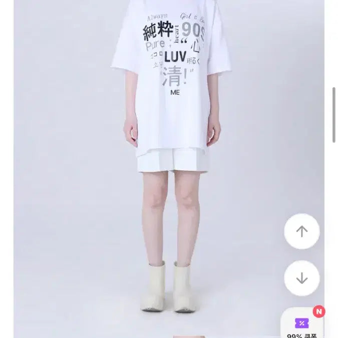 [BUNJANG] 90s Punk Subculture Oversized T-Shirt / 급전O)90센스 펑크 아노깔 y2k 서브컬쳐 지뢰계 티셔츠 아방핏 판매