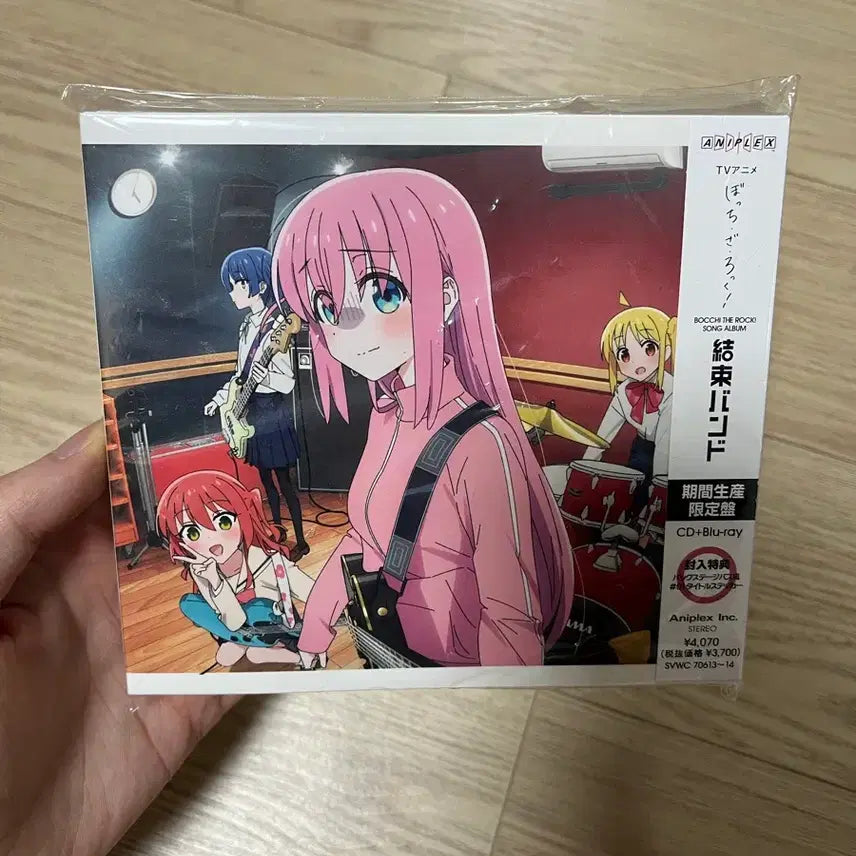 [BUNJANG] Bocchi the Rock! Kessoku Band CD &amp; Blu-ray / 봇치더락 결속밴드 CD 블루레이