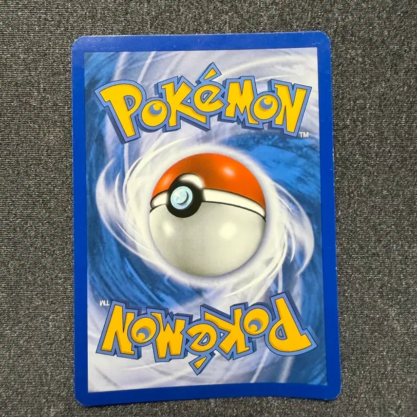 [BUNJANG] Pokemon Card Sleeves - Ancient Card Edition / 포켓몬카드 슬리프 고대카드