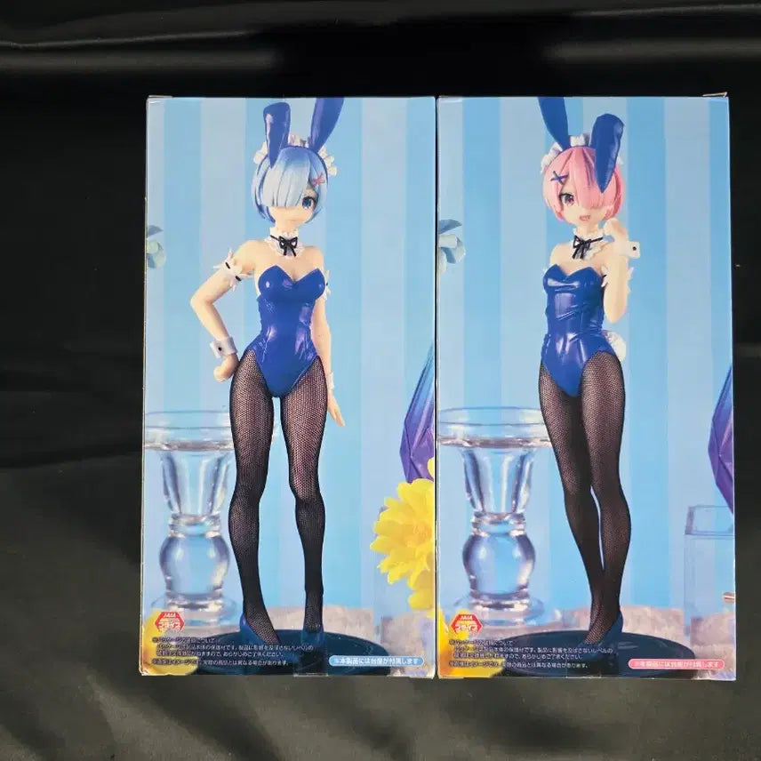 [BUNJANG] Furyu Re:Zero Rem &amp; Ram BiCute Bunnies 2-Figure Set (Sealed) / 미개봉) 후류 리제로 렘+람 비큐트 바니걸 2종 셋트 피규어