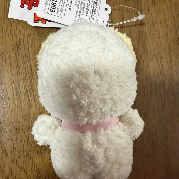 [BUNJANG] Monchhichi Marshmallow Costume Monchhichi / 몬치치 마슈마로 코스튬 몬치치