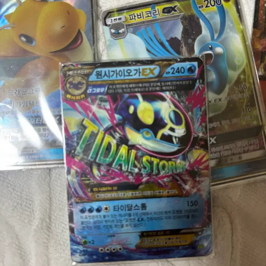 [BUNJANG] Pokemon Cards GX EX / 포켓몬카드 GX EX