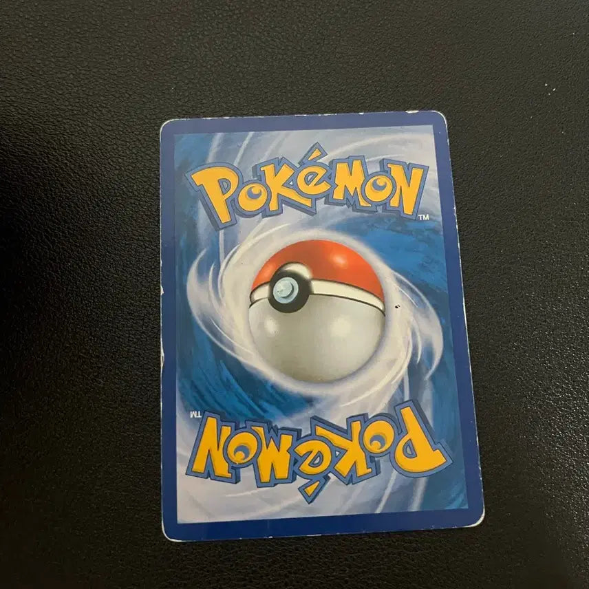[BUNJANG] Pokemon Card Magikarp 1st Edition / 포켓몬 카드 잉어킹 초판