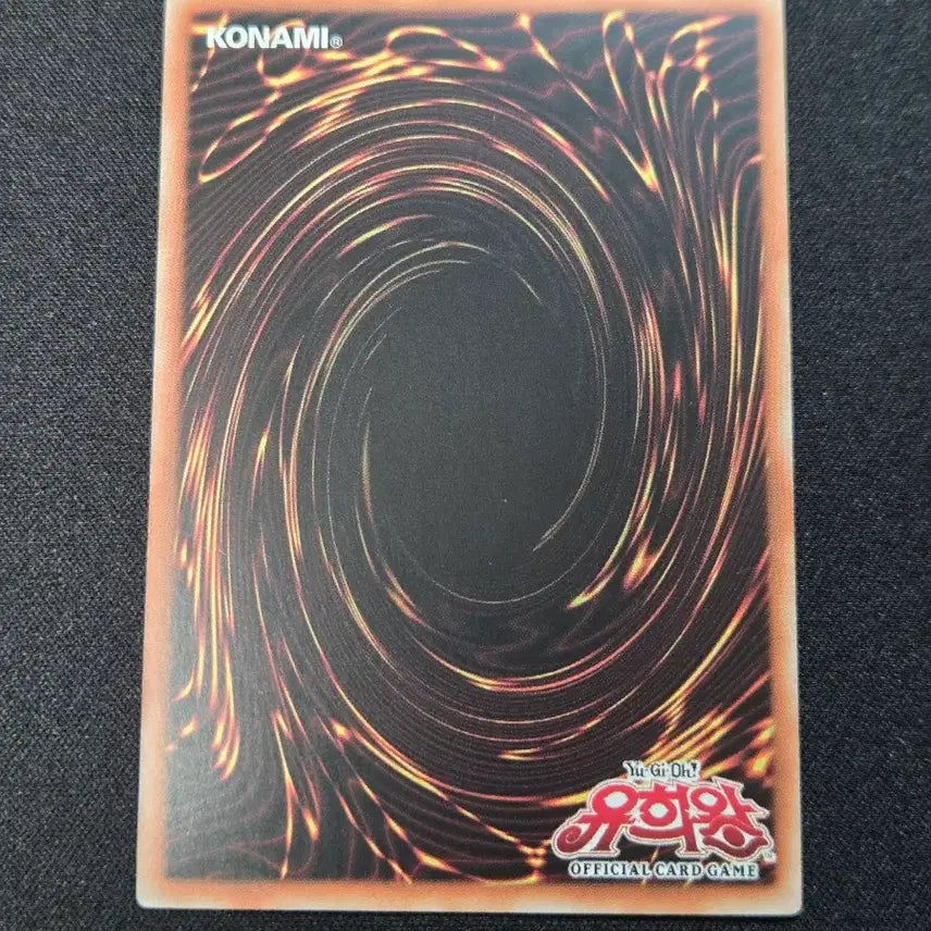 [BUNJANG] Yu-Gi-Oh! Graveyard Apparition Alternate Art Secret Rare / 유희왕 무덤의 지명자 다른일러 시크
