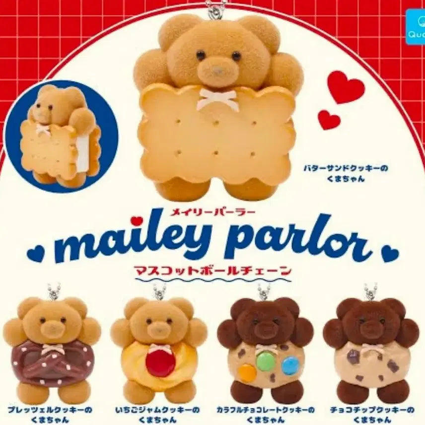 [BUNJANG] Qualia Mailly Parlor Cookie Gacha Cookie Set / 퀄리아 메일리 팔러 쿠키 가챠 샌드 쿠키