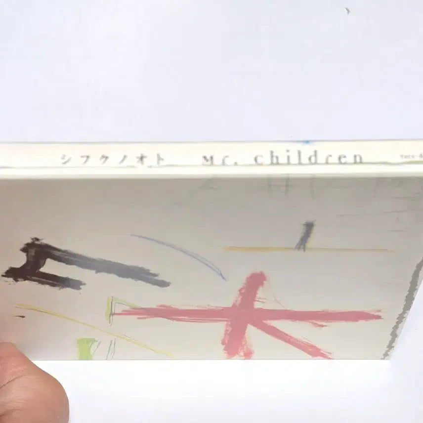 [BUNJANG] Mr. Children Shifuku no Oto CD / Mr.Children(미스터 칠드런) - 시프쿠노오토 cd