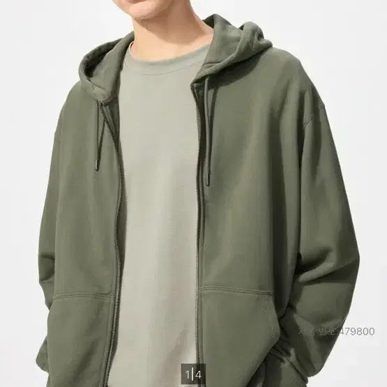 [BUNJANG] Uniqlo Hooded Zip-Up Jacket (XL) / (xl) 유니클로 후드 집업