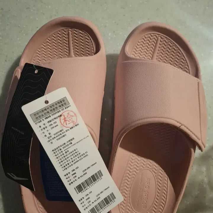 [BUNJANG] Pro-Specs ORL103 Pink Slippers Size 230 / 프로스펙스 핑크 슬라이드 230