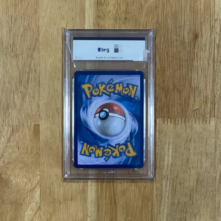 [BUNJANG] Pikachu VMAX UR BRG 9 "VMAX Climax" Trading Card / 이번주만 8! 포켓몬카드 피카츄vmax ur brg9 팝니다