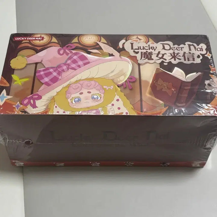 [BUNJANG] Bam Tokki Witch Sealed Full Box / 밤토끼 마녀 미개봉 풀박 럭키디어나이