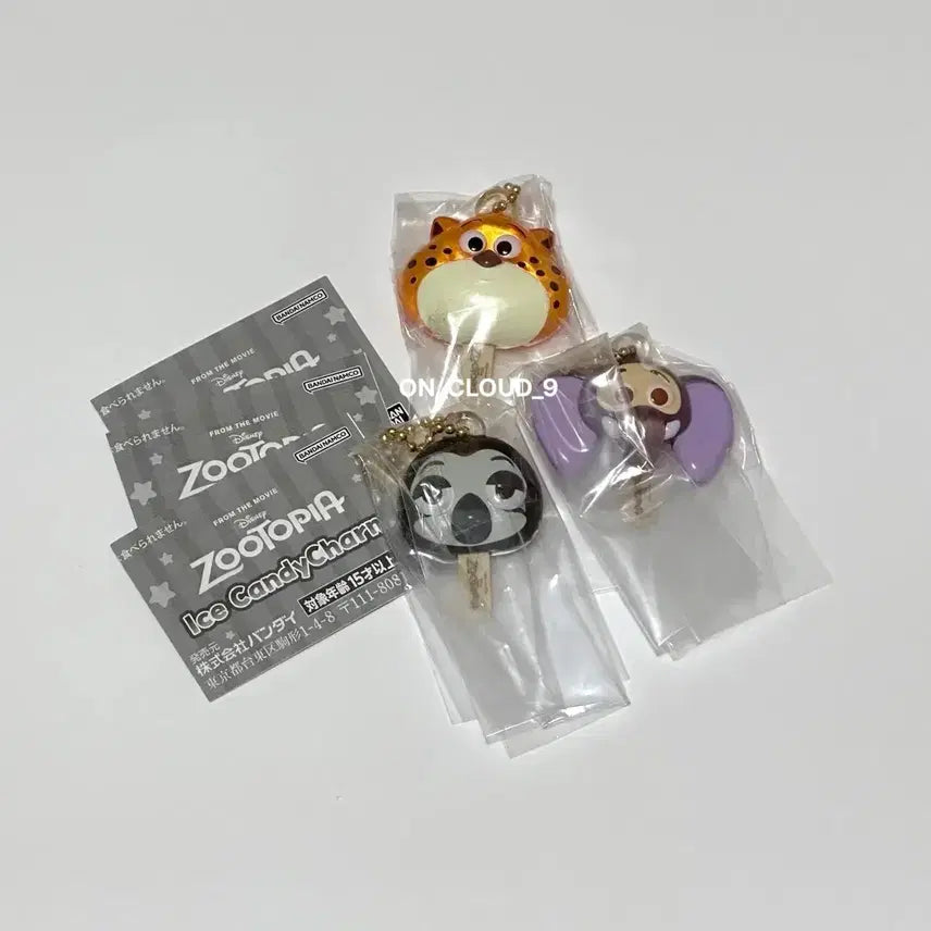 [BUNJANG] Zootopia Ice Candy Gacha Keyring Bundle Set (Finnick, Clawhauser, Flash) / (일괄) 주토피아 아이스캔디 가챠 키링 피닉 클로하우저 플래시