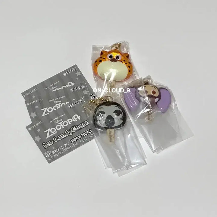 [BUNJANG] Zootopia Ice Candy Gacha Keyring Bundle Set (Finnick, Clawhauser, Flash) / (일괄) 주토피아 아이스캔디 가챠 키링 피닉 클로하우저 플래시