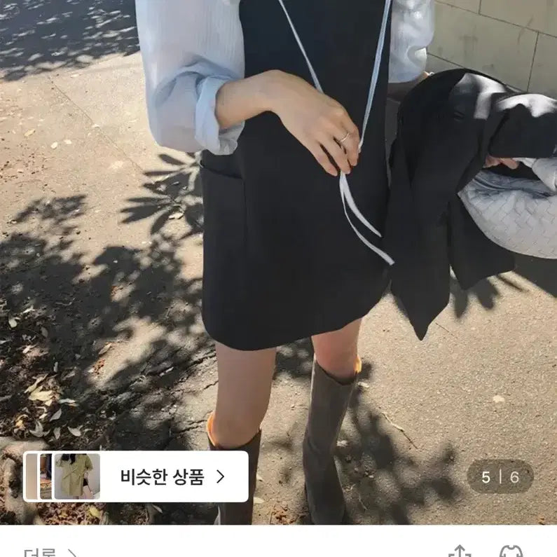[BUNJANG] Overtake New Bennyta One-Piece Dress Charcoal / 오버테이크 뉴베니타 원피스 차콜