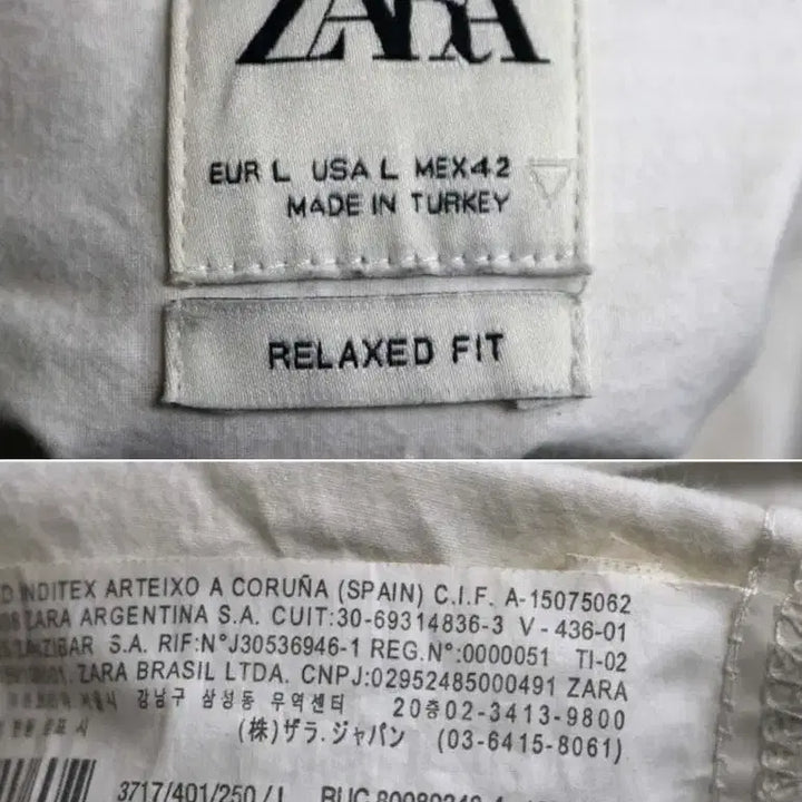 [BUNJANG] Zara Shirt Size 105 (L) Light Beige / 자라 셔츠 105L