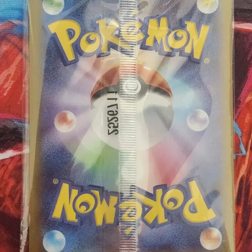 [BUNJANG] Pokemon Card Hiroshima, Fukuoka Grade S Bundle Set / 포켓몬카드 히로시마, 후쿠오카 등급용 S급 일괄 판매