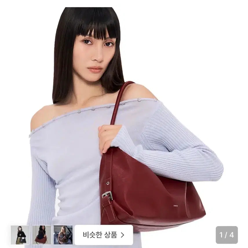 [BUNJANG] Standoil Mush Bag Red Wine Leather Shoulder Bag / 스탠드오일 머쉬백 레드와인 택포