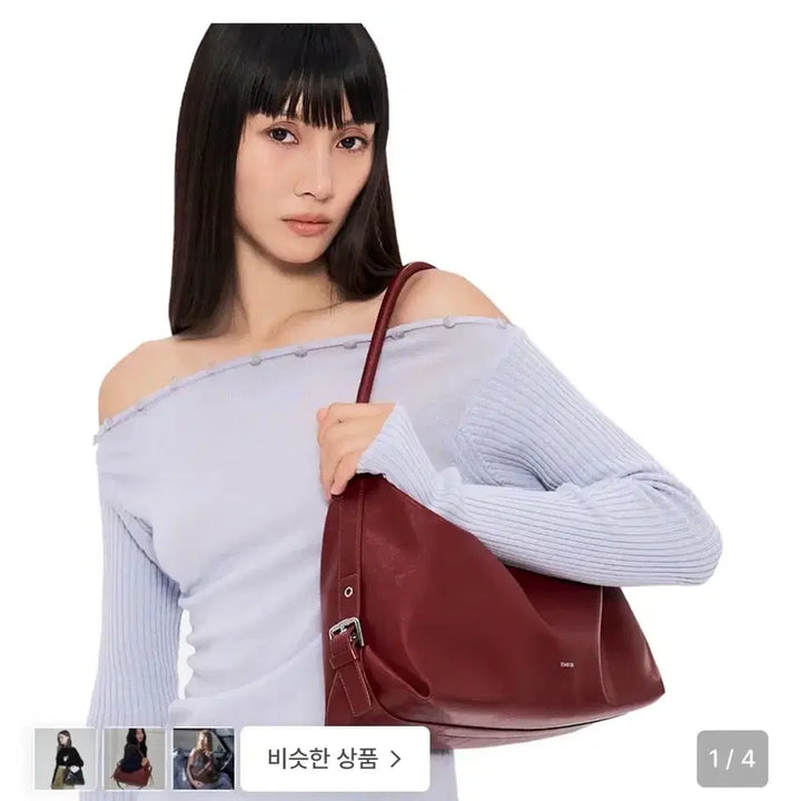 [BUNJANG] Standoil Mush Bag Red Wine Leather Shoulder Bag / 스탠드오일 머쉬백 레드와인 택포