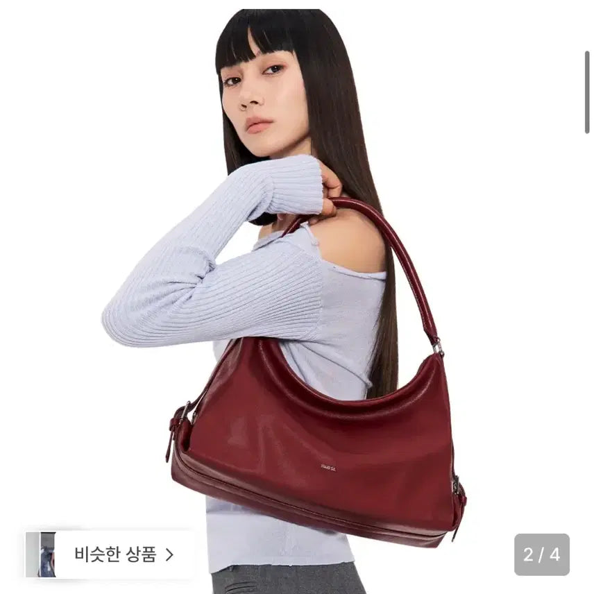 [BUNJANG] Standoil Mush Bag Red Wine Leather Shoulder Bag / 스탠드오일 머쉬백 레드와인 택포