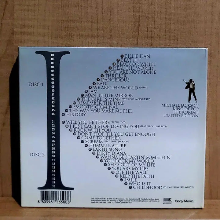 [BUNJANG] Michael Jackson King of Pop Korean Limited Edition 2CD Set / Michael Jackson 마이클 잭슨 King Of Pop [Limi