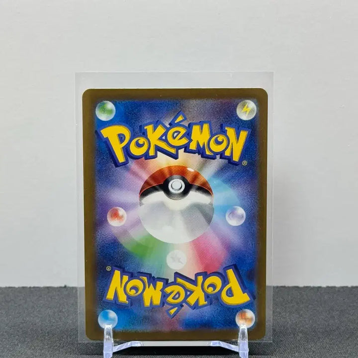 [BUNJANG] Japanese Pokemon Card Claydol ex SSR / [포켓몬카드 일판] 클레스퍼트라ex ssr
