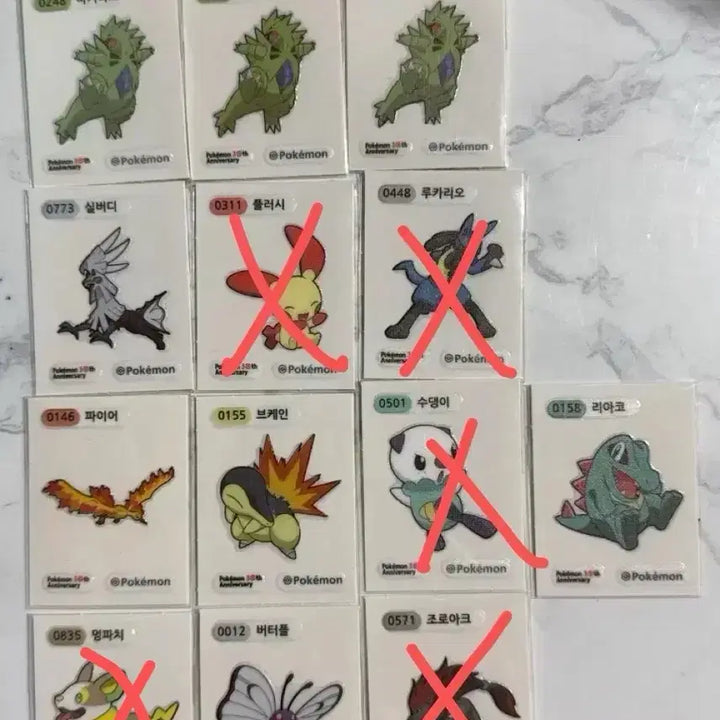 [BUNJANG] Pokemon Tteukbokki Seals Season 5 / 포켓몬 띠부씰 시즌5 판매합니다