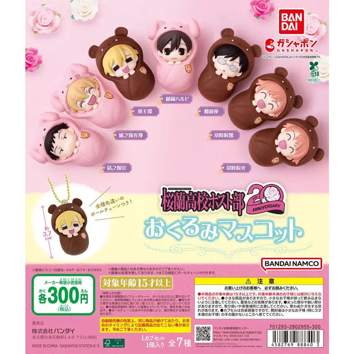 [BUNJANG] Bandai Ouran High School Host Club Okurumi Set (7 Types) / [일본가챠세트] 반다이 오란고교 호스트부 오쿠루미 7종 풀세트