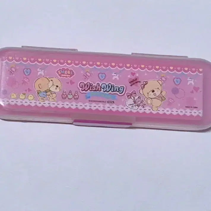 [BUNJANG] WISHWING 2-Tier Pencil Case / 고전 위시윙 2단 필통