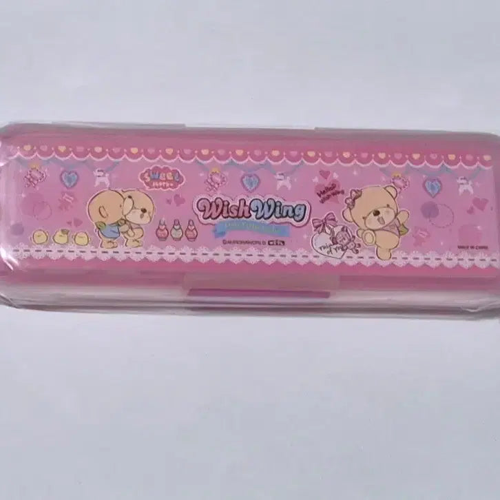 [BUNJANG] WISHWING 2-Tier Pencil Case / 고전 위시윙 2단 필통