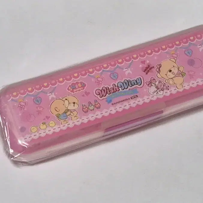 [BUNJANG] Classic Wishwing 2-Tier Pencil Case / 고전 위시윙 2단 필통