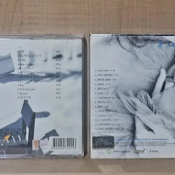 [BUNJANG] Jang Na-ra CD Bundle Set / 장나라 CD