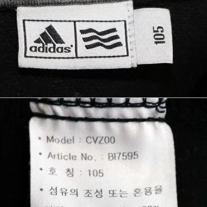 [BUNJANG] Adidas Long Sleeve Polo Shirt Size 105 / 아디다스 긴팔 카라티 105