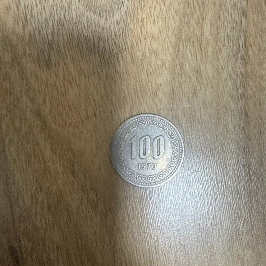 [SOLD OUT] 1970년도 100원 동전 판매합니다
