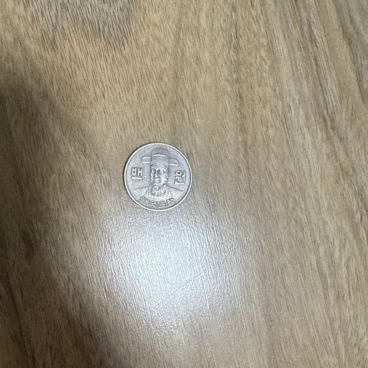 [SOLD OUT] 1970년도 100원 동전 판매합니다