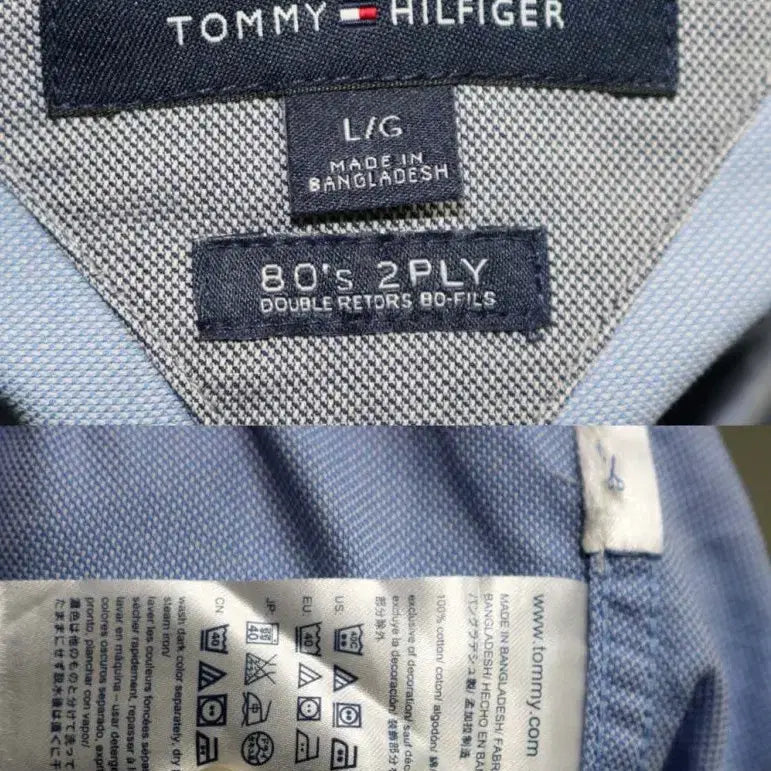 [BUNJANG] Tommy Hilfiger Shirt L / 타미힐피거 셔츠 105L