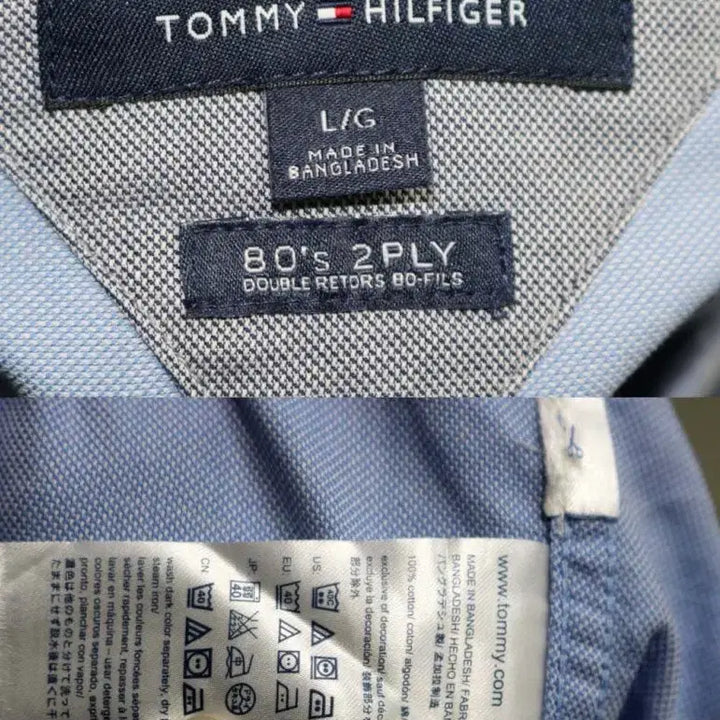 [BUNJANG] Tommy Hilfiger Shirt L / 타미힐피거 셔츠 105L