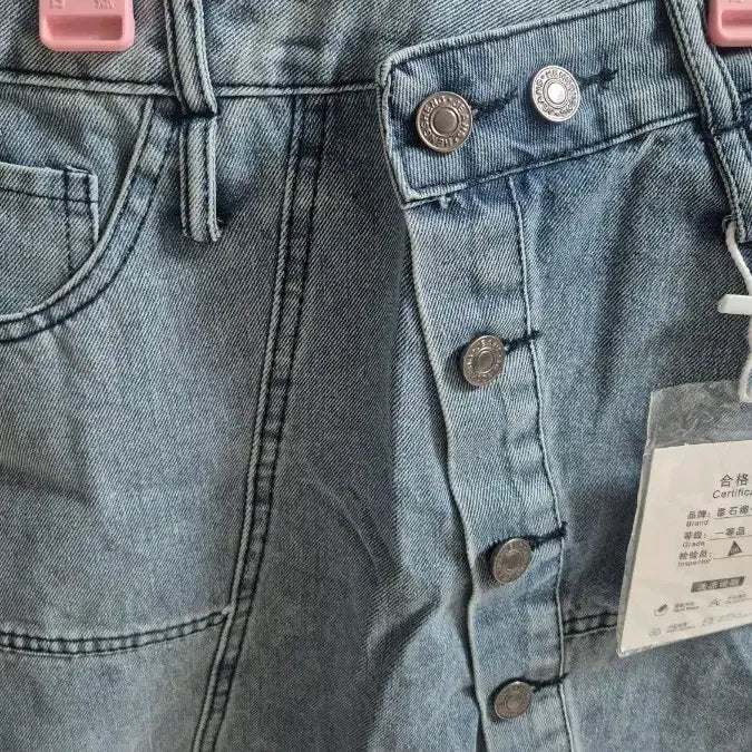 [BUNJANG] Blue Denim Mini Skirt / 새상품-청 데님 미니스커트