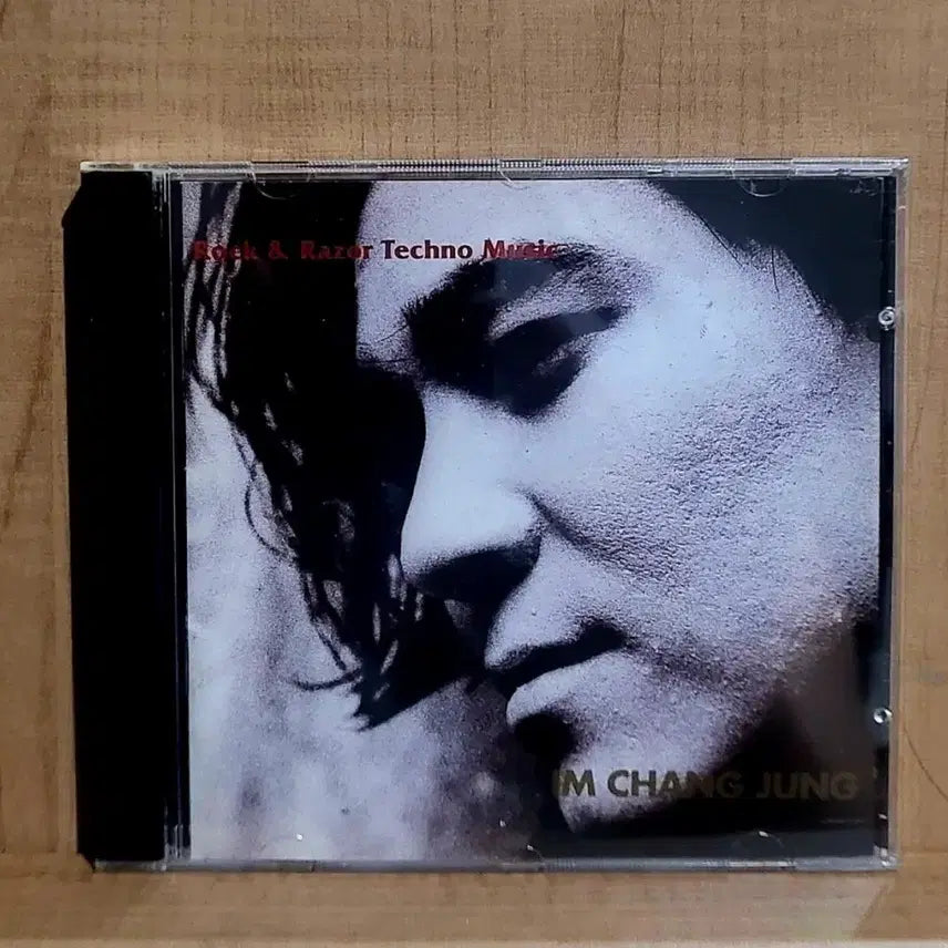 [BUNJANG] Im Chang Jung 1st Album CD / 임창정 1집 CD