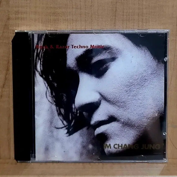 [BUNJANG] Im Chang Jung 1st Album CD / 임창정 1집 CD