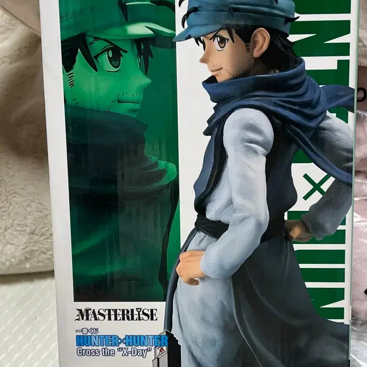 [BUNJANG] Hunter x Hunter Election Arc Prize E Jinprix Figure / 헌터헌터 제일복권 선거편 E상 진프릭스