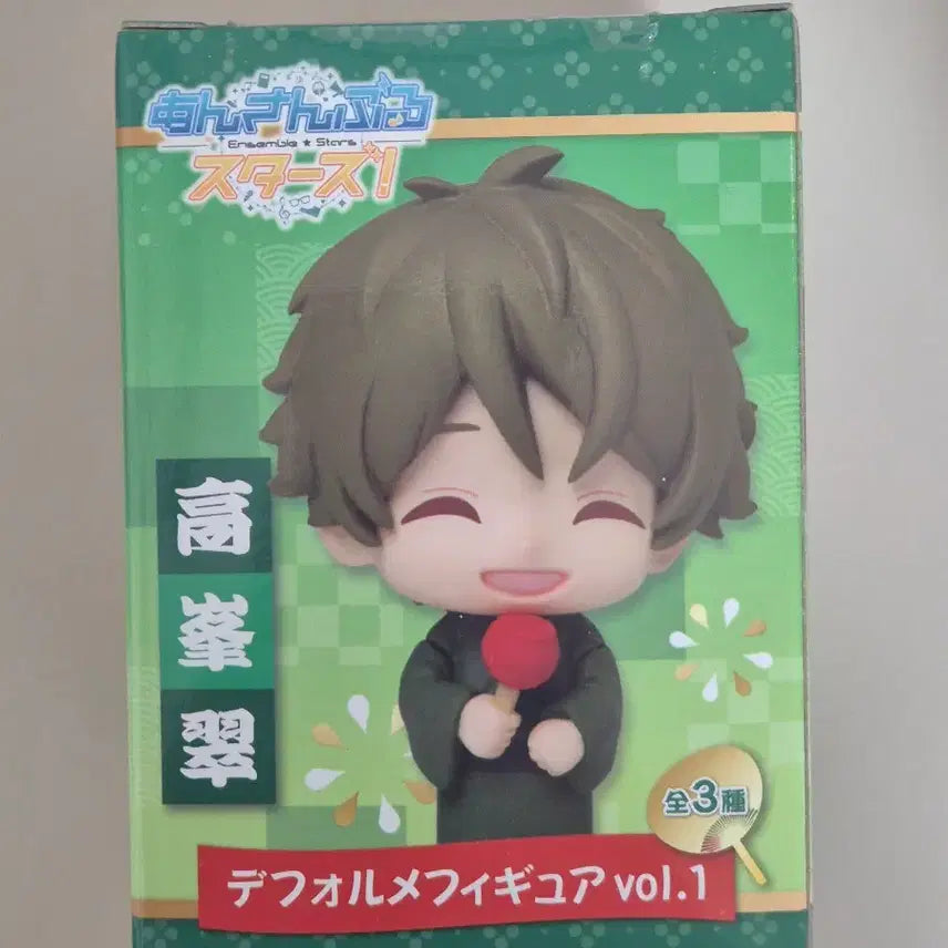 [BUNJANG] Ensemble Stars Deformed Figure Midori Sealed / 앙스타 데포르메 피규어 미도리 미개봉