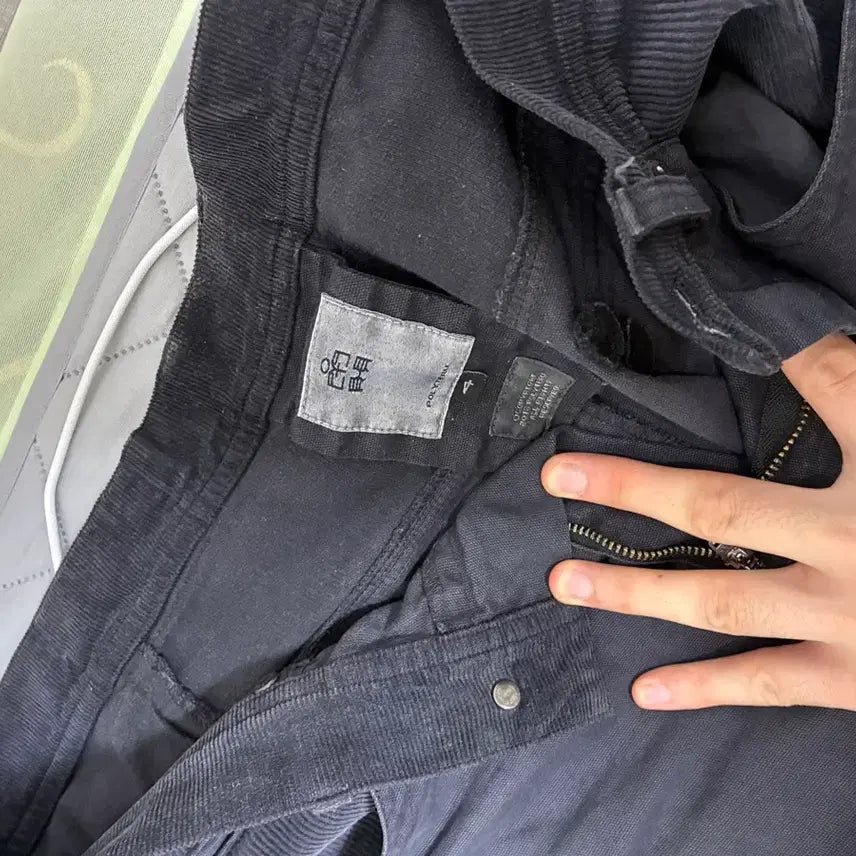 [BUNJANG] Politeru Flame Pants Washed Navy / [4] 폴리테루 플레임팬츠 워시드네이비