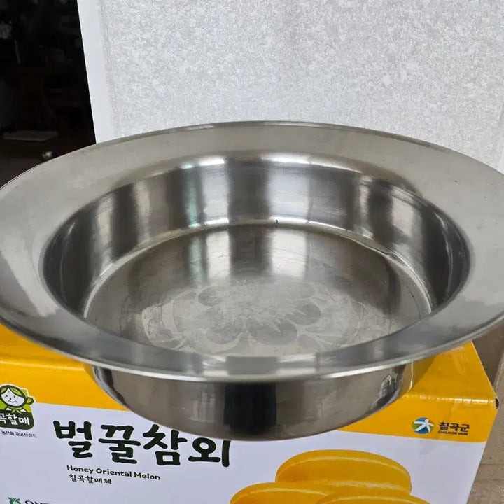 [BUNJANG] Vintage Stainless Steel Wash Basin / 옛날 세수대야