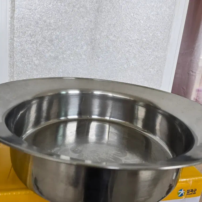 [BUNJANG] Vintage Stainless Steel Wash Basin / 옛날 세수대야