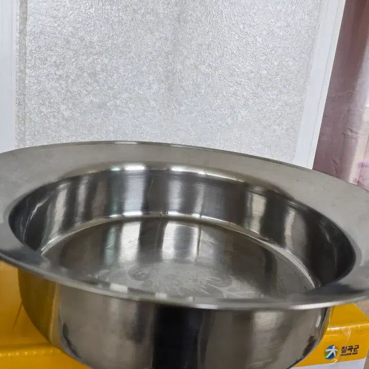 [BUNJANG] Vintage Stainless Steel Wash Basin / 옛날 세수대야