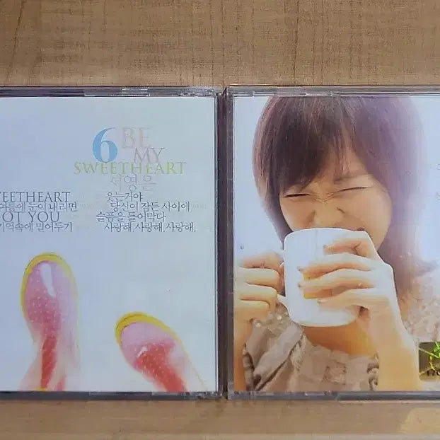 [BUNJANG] Seo Young Eun 6th Album &amp; Remake Album Bundle Set / 서영은 CD
